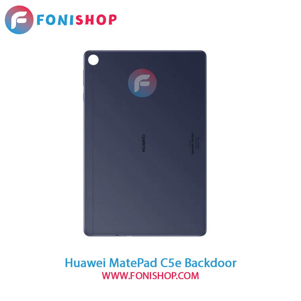 درب پشت Huawei MatePad C5e