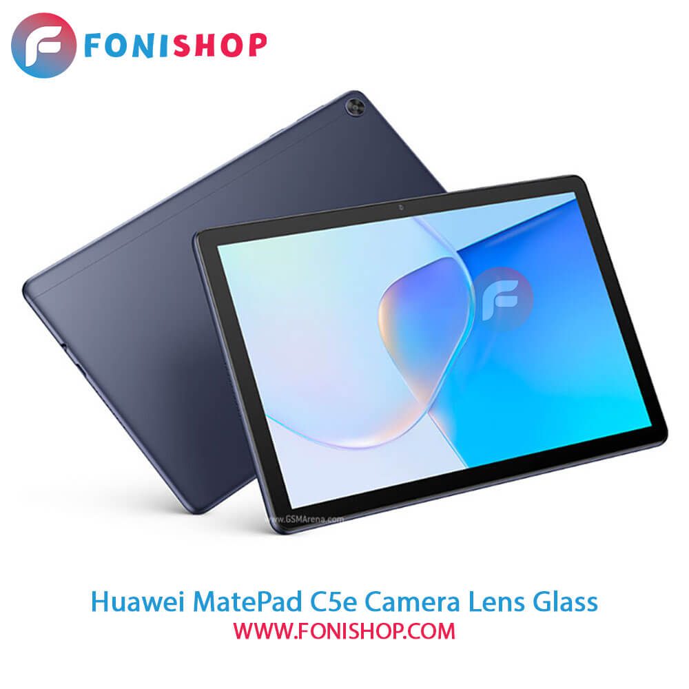 شیشه لنز دوربین Huawei MatePad C5e