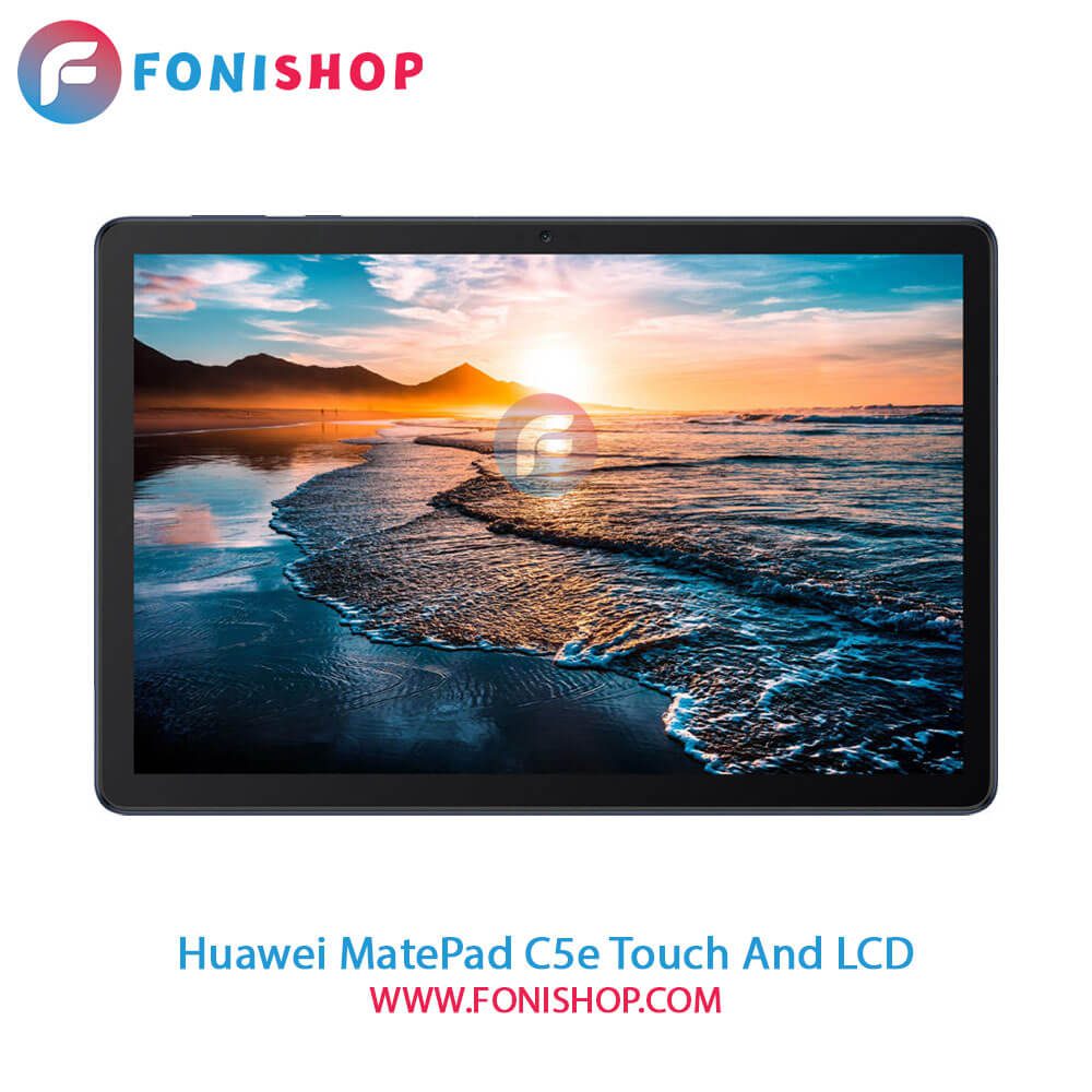 تاچ ال سی دی Huawei MatePad C5e