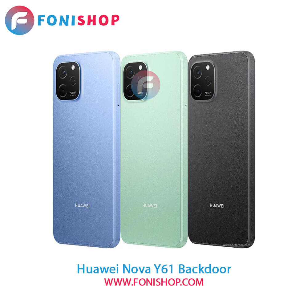 درب پشت Huawei Nova Y61