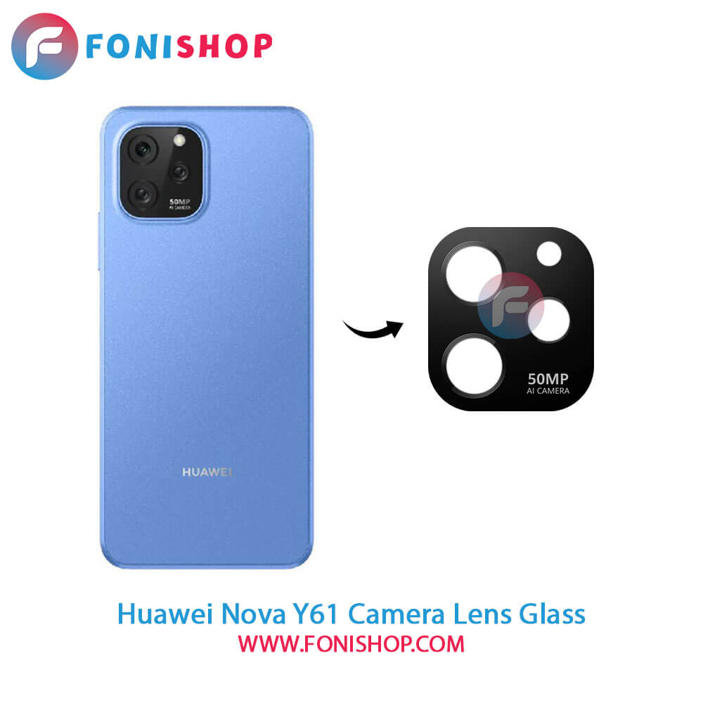 شیشه لنز دوربین Huawei Nova Y61