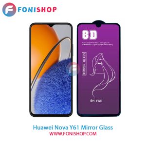 گلس آینه‌ای Huawei Nova Y61