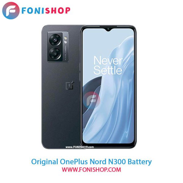 باتری OnePlus Nord N300