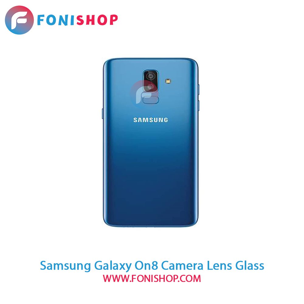 شیشه لنز دوربین Samsung Galaxy On8