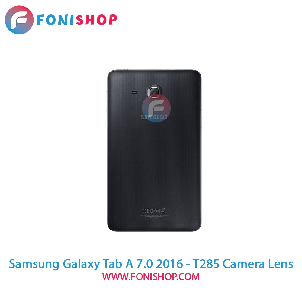 شیشه لنز دوربین Samsung Galaxy Tab A 7.0 2016 - T285