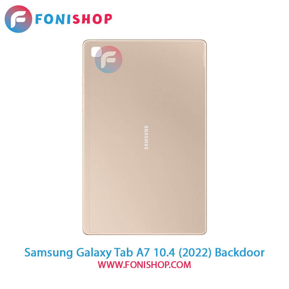 درب پشت Samsung Galaxy Tab A7 10.4 (2022)
