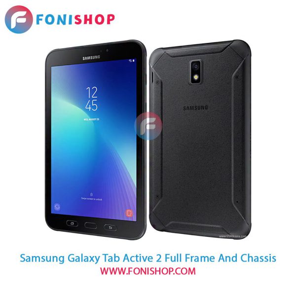 قاب و شاسی Samsung Galaxy Tab Active 2