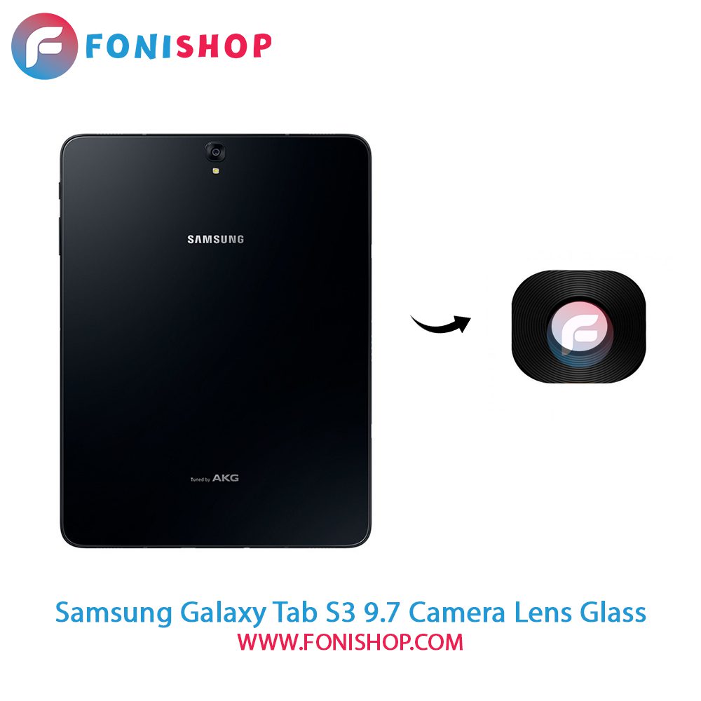 شیشه لنز دوربین Samsung Galaxy Tab S3 9.7