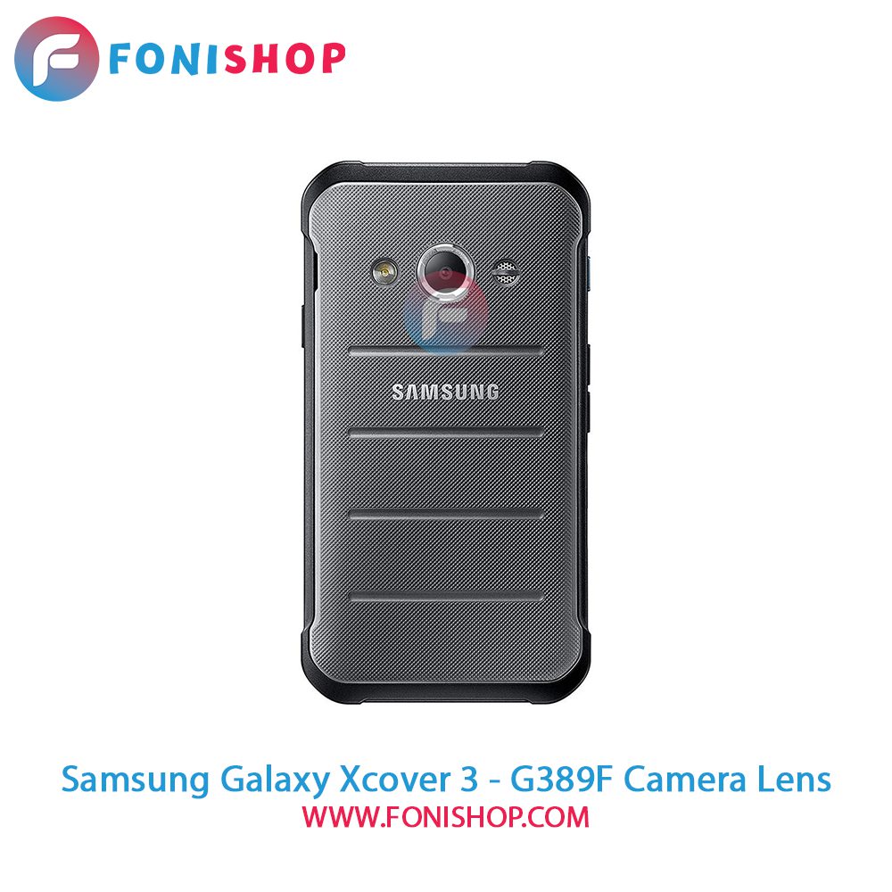 شیشه لنز دوربین Samsung Galaxy Xcover 3 - G389F