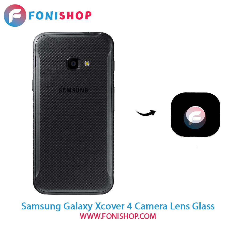 شیشه لنز دوربین Samsung Galaxy Xcover 4