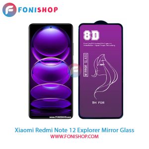 گلس آینه‌ای Xiaomi Redmi Note 12 Explorer