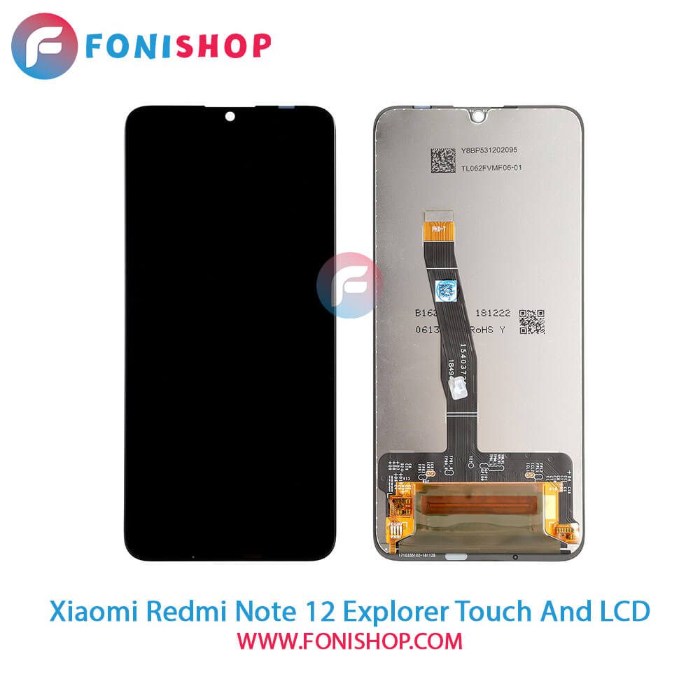 تاچ ال سی دی Xiaomi Redmi Note 12 Explorer
