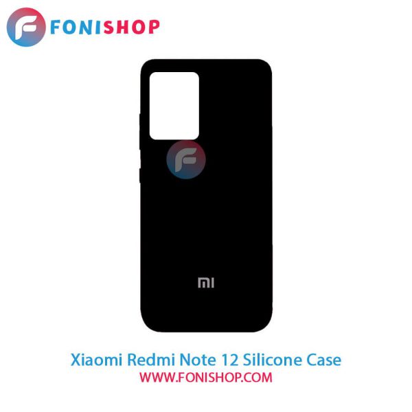 قاب سیلیکونی Xiaomi Redmi Note 12
