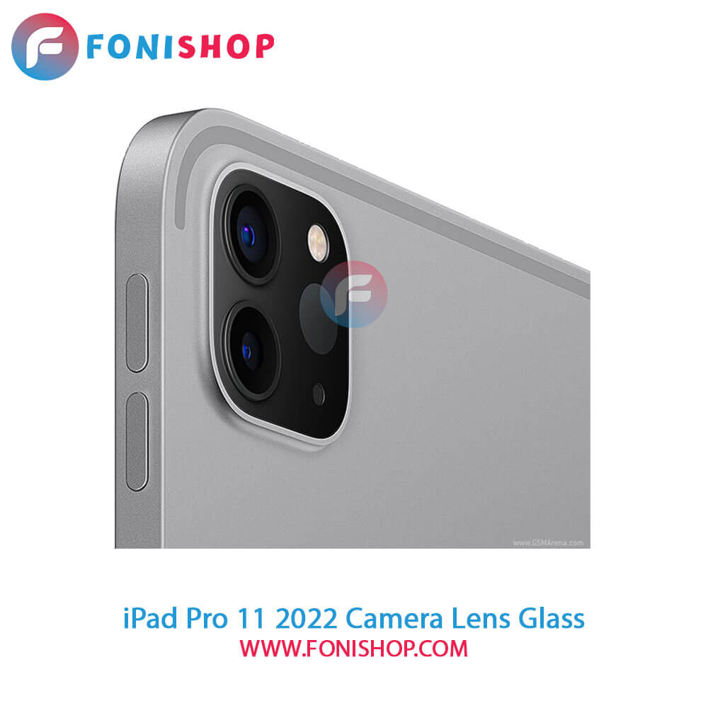 شیشه لنز دوربین iPad Pro 11 2022