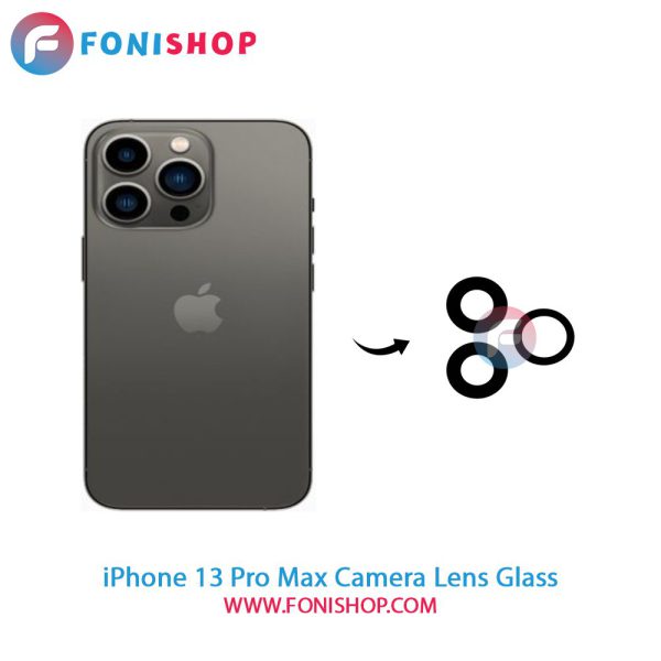شیشه لنز دوربین iPhone 13 Pro Max