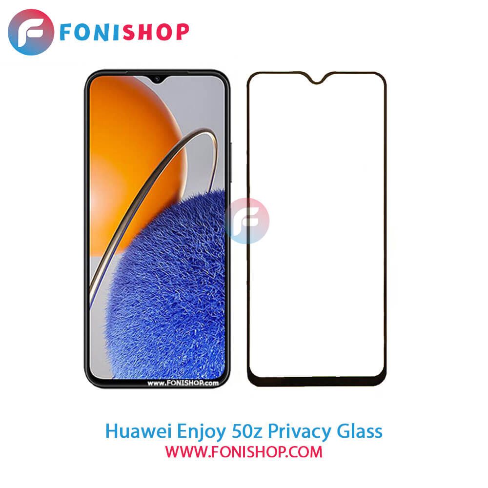 گلس فول Huawei Enjoy 50z