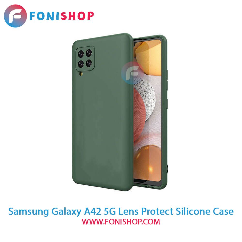 قاب سیلیکونی Samsung Galaxy A42 5G - محافظ لنزدار