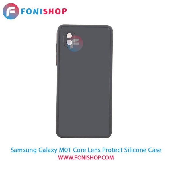 قاب سیلیکونی Samsung Galaxy M01 Core - محافظ لنزدار