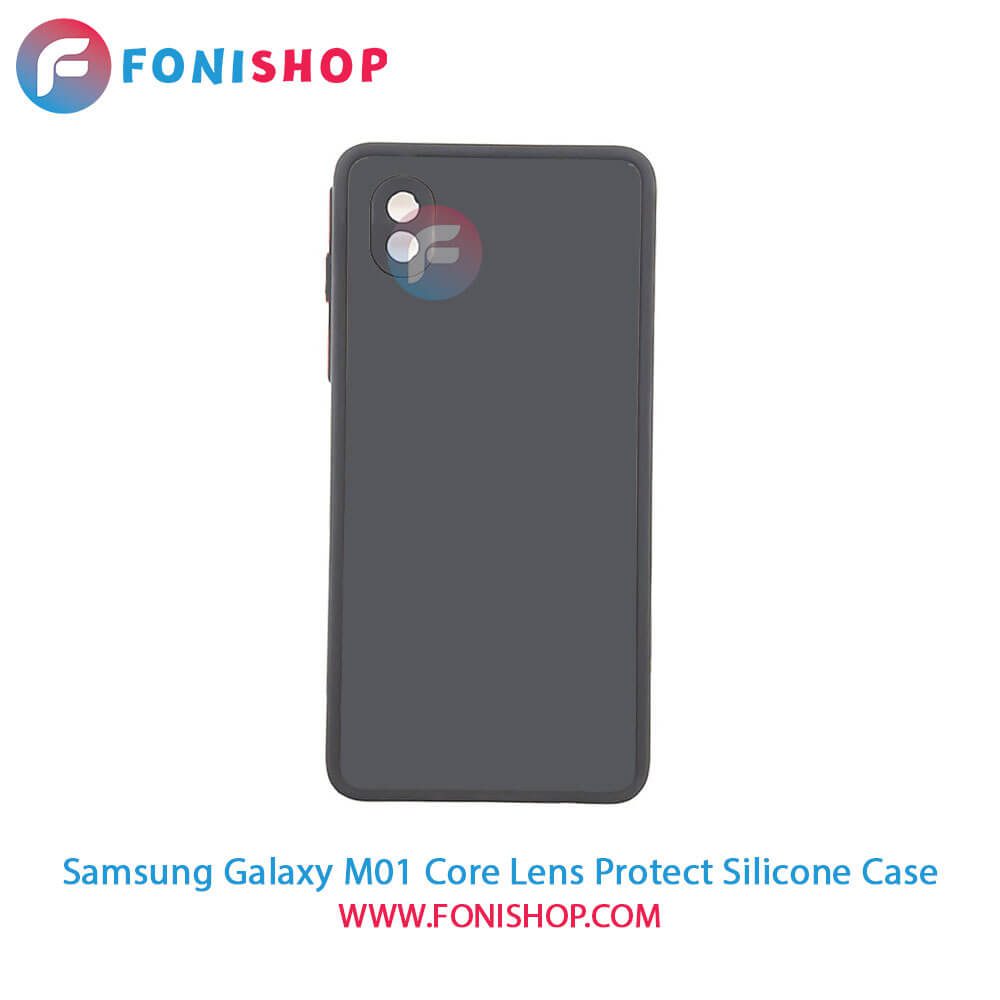 قاب سیلیکونی Samsung Galaxy M01 Core - محافظ لنزدار