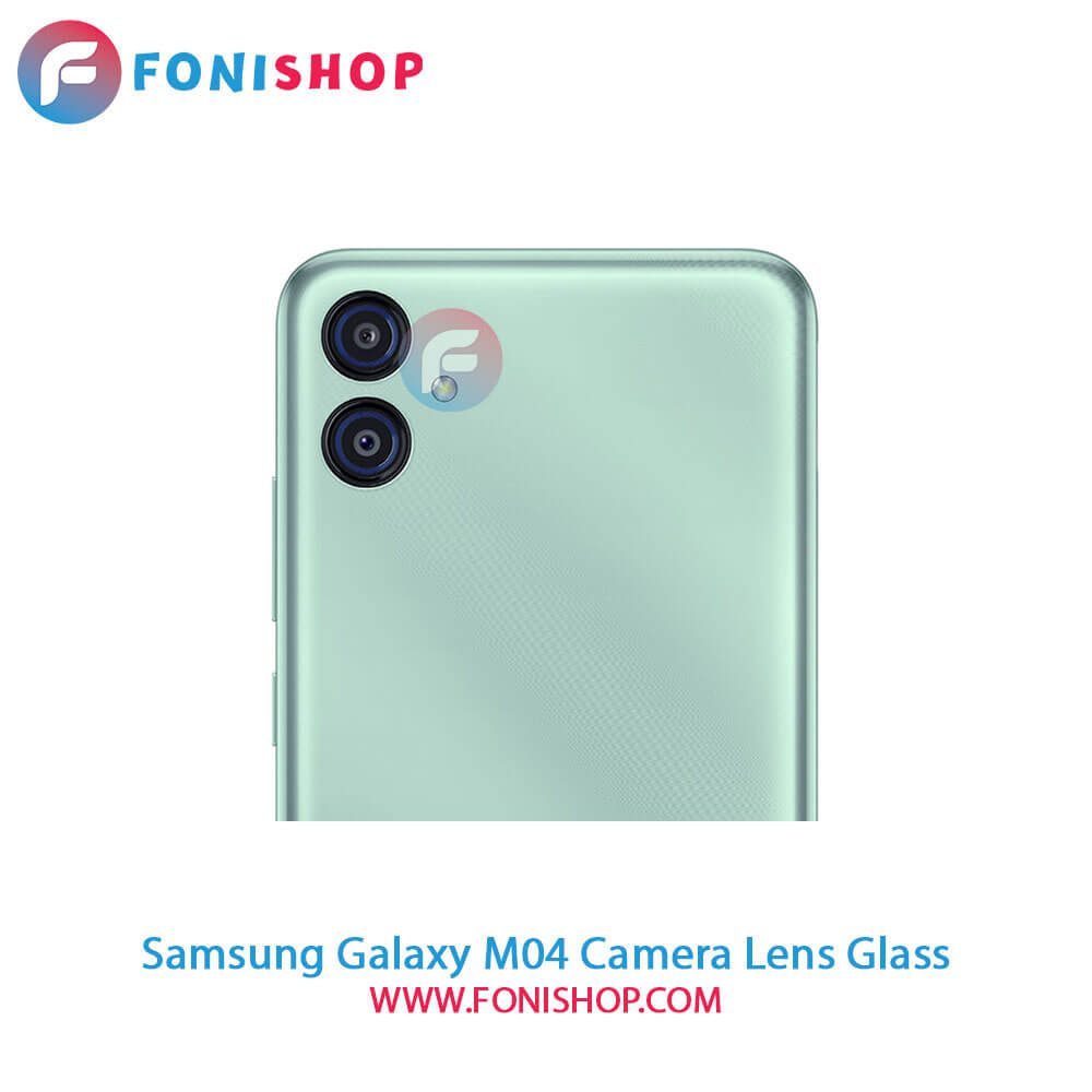 شیشه لنز دوربین Samsung Galaxy M04