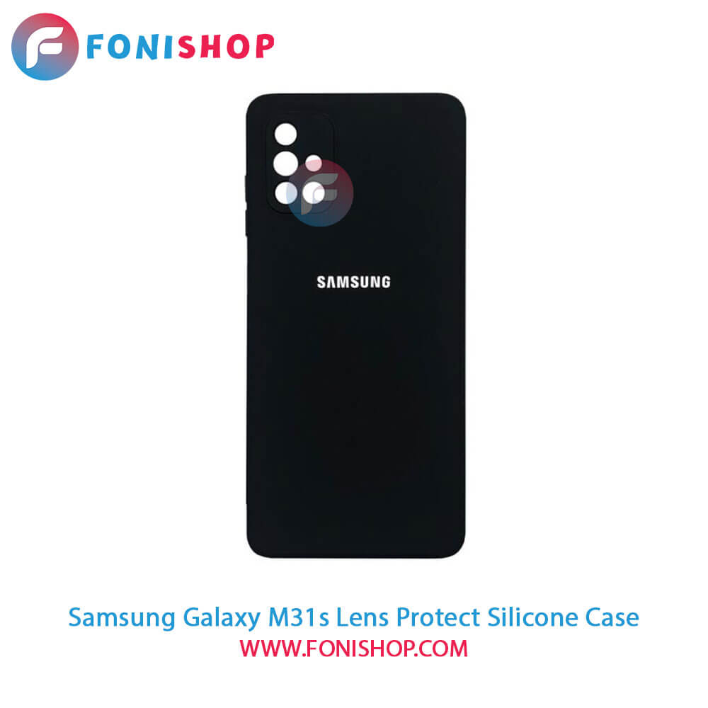 قاب سیلیکونی Samsung Galaxy M31s - محافظ لنزدار