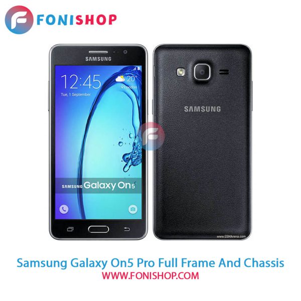 قاب و شاسی Samsung Galaxy On5 Pro