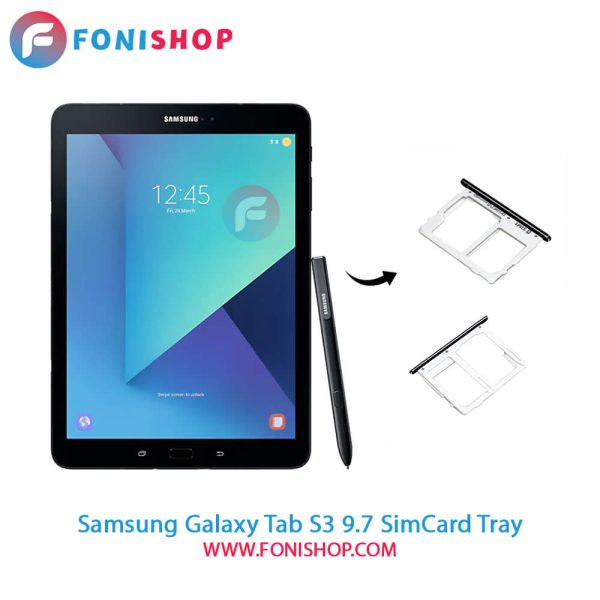خشاب سیمکارت Samsung Galaxy Tab S3 9.7