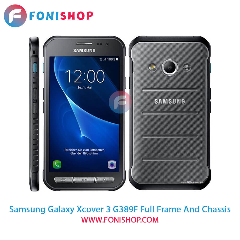 قاب و شاسی Samsung Galaxy Xcover 3 G389F