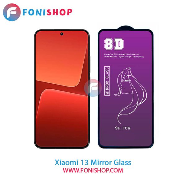گلس آینه‌ای Xiaomi 13