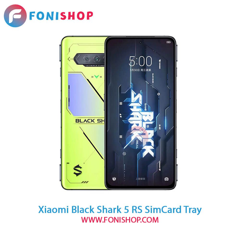 خشاب سیم کارت Xiaomi Black Shark 5 RS