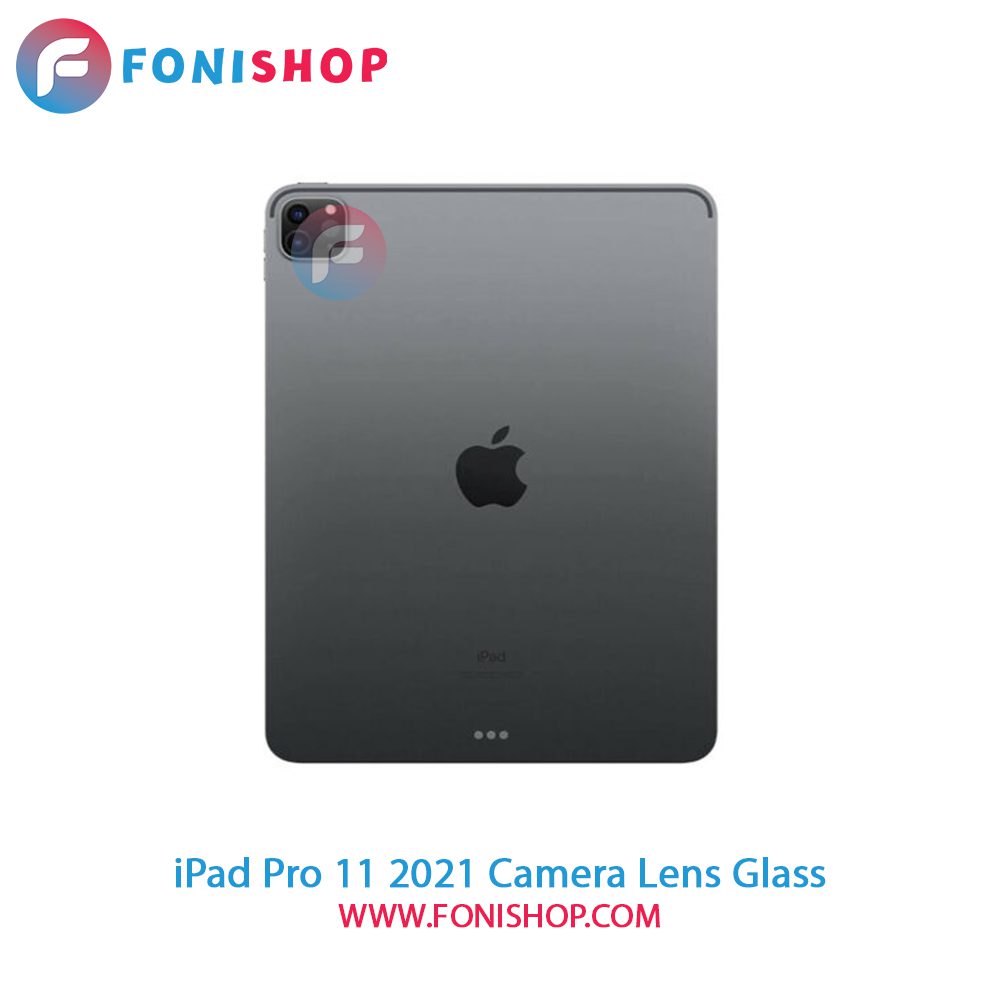شیشه لنز دوربین iPad Pro 11 2021