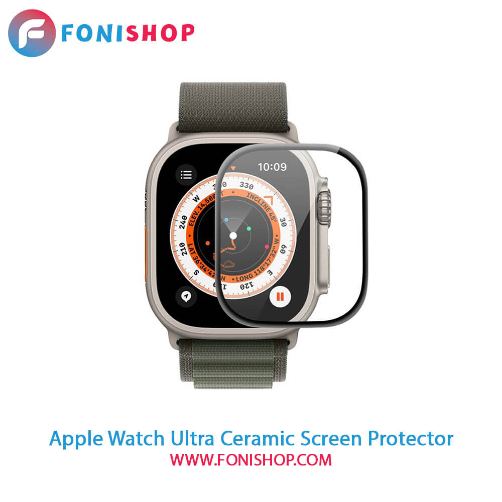 لس سرامیکی اپل واچ اولترا Apple Watch Ultra
