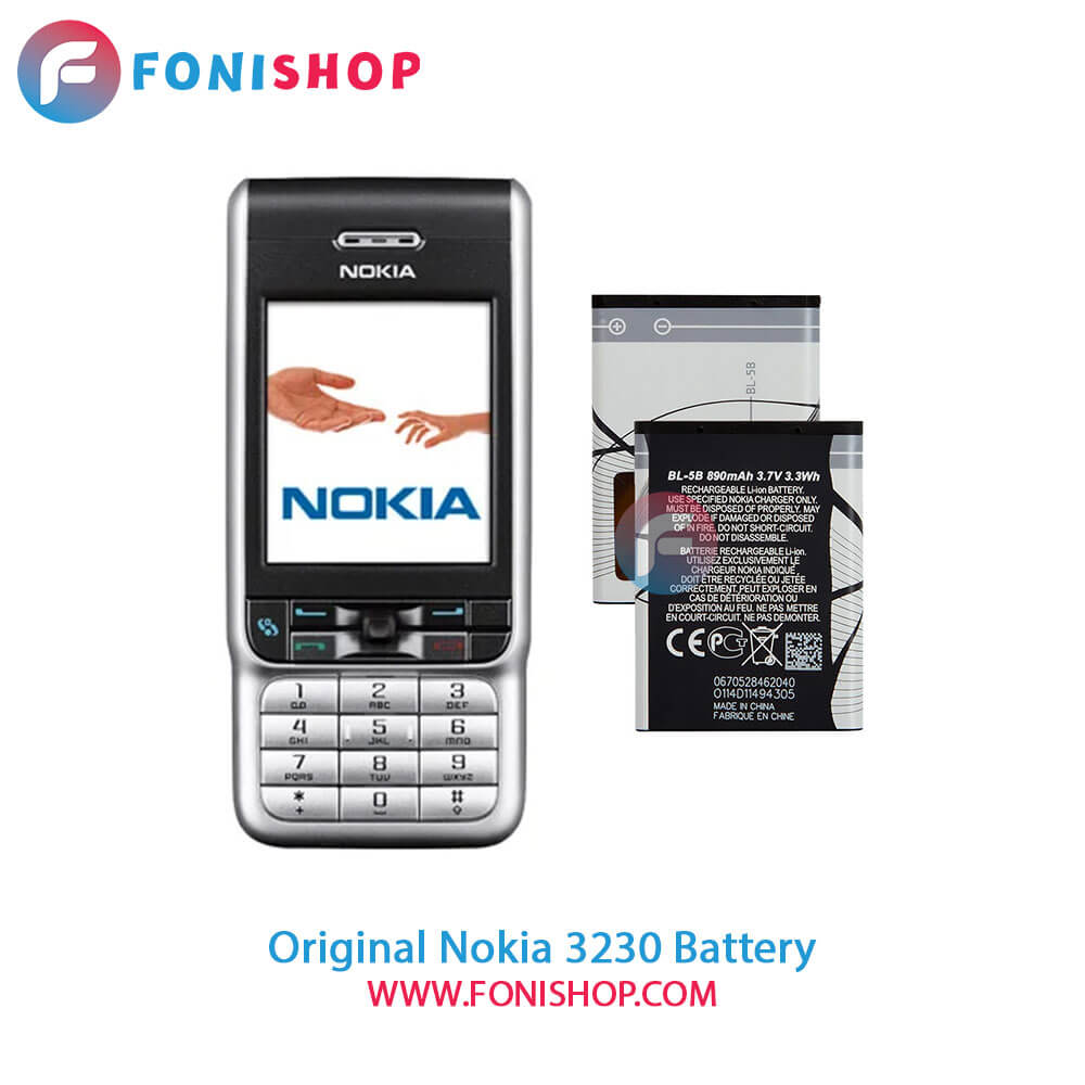 باتری نوکیا (Nokia 3230 (BL-5B - اصلی