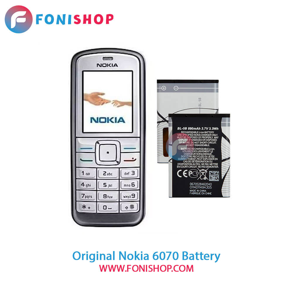 باتری نوکیا (Nokia 6070 (BL-5B - اصلی