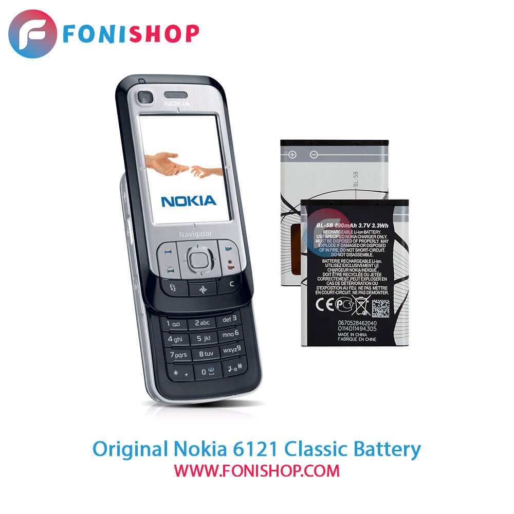 باتری نوکیا (Nokia 6121 Classic (BL-5B