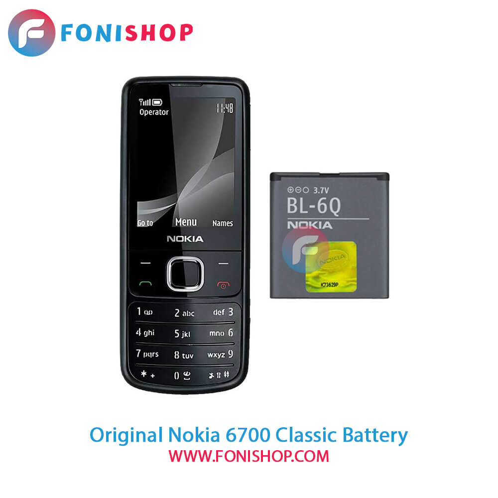 باتری نوکیا (Nokia 6700 Classic (BL-6Q