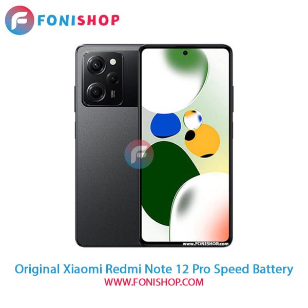 باتری Redmi Note 12 Pro Speed اصلی