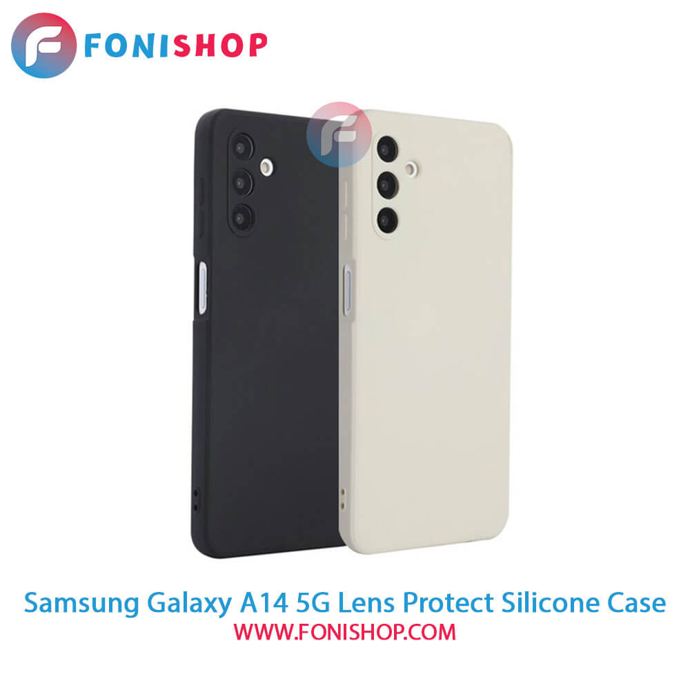 قاب سیلیکونی Samsung Galaxy A14 5G - محافظ لنزدار - فونی شاپ