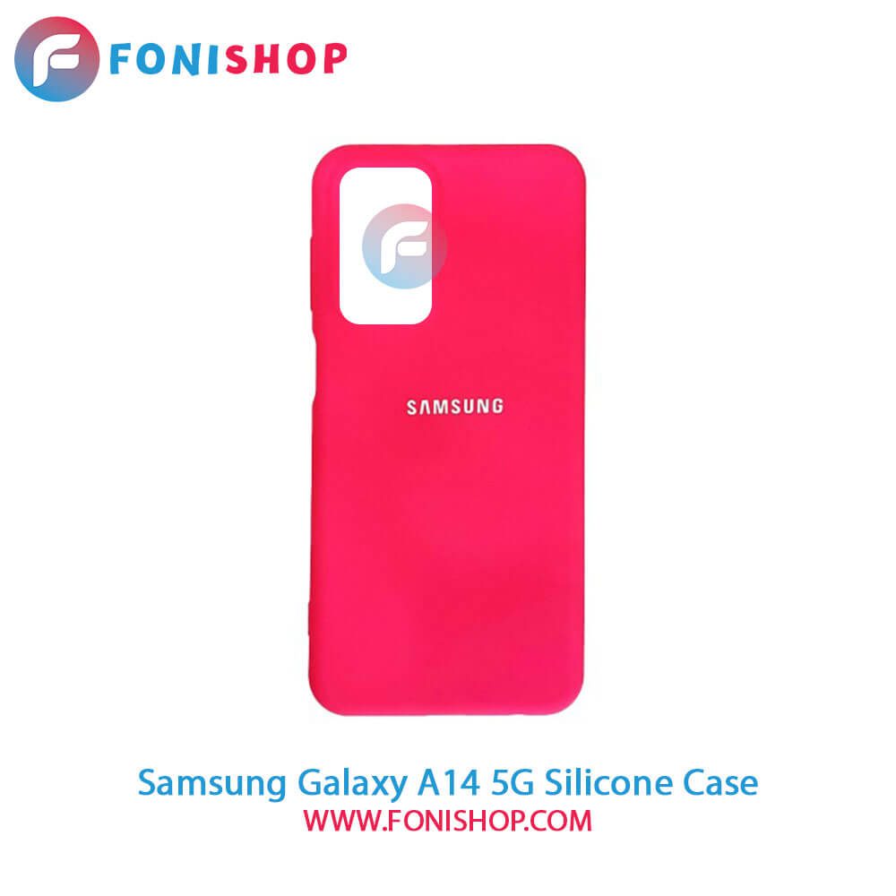 قاب سیلیکونی Samsung Galaxy A14 5G - فونی شاپ