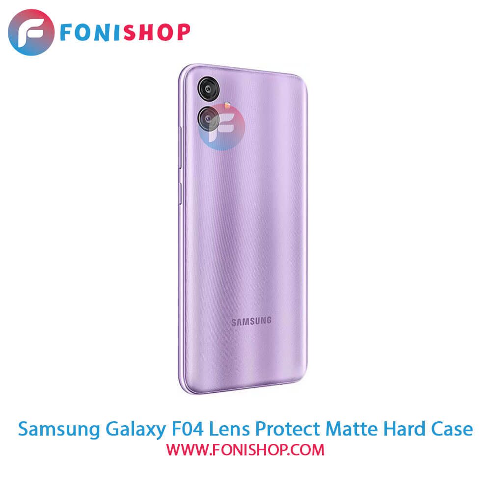 قاب پشت مات Samsung Galaxy F04 - محافظ لنزدار