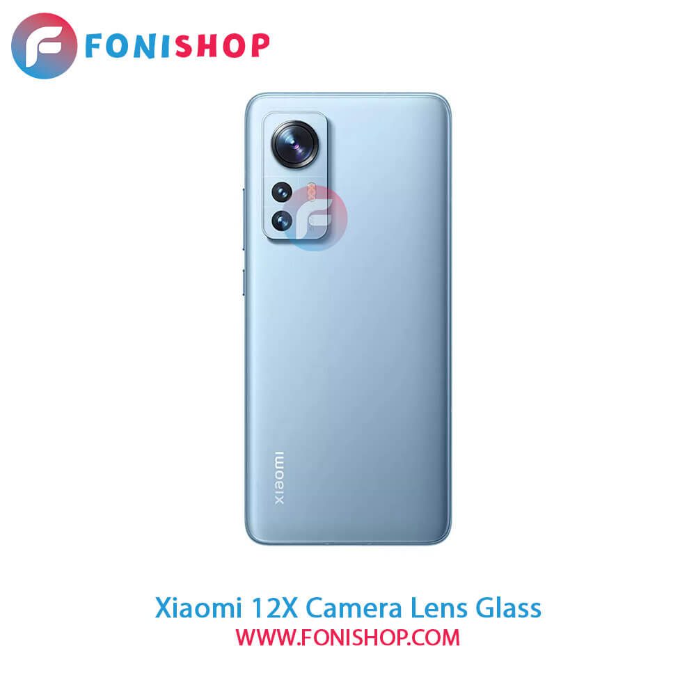 شیشه لنز دوربین Xiaomi 12X