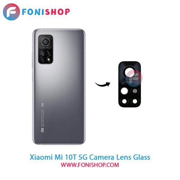 شیشه لنز دوربین Xiaomi Mi 10T 5G