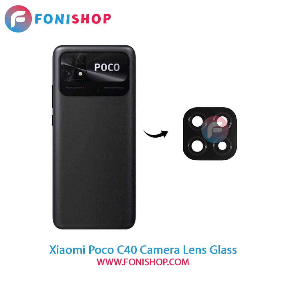 شیشه لنز دوربین Xiaomi Poco C40
