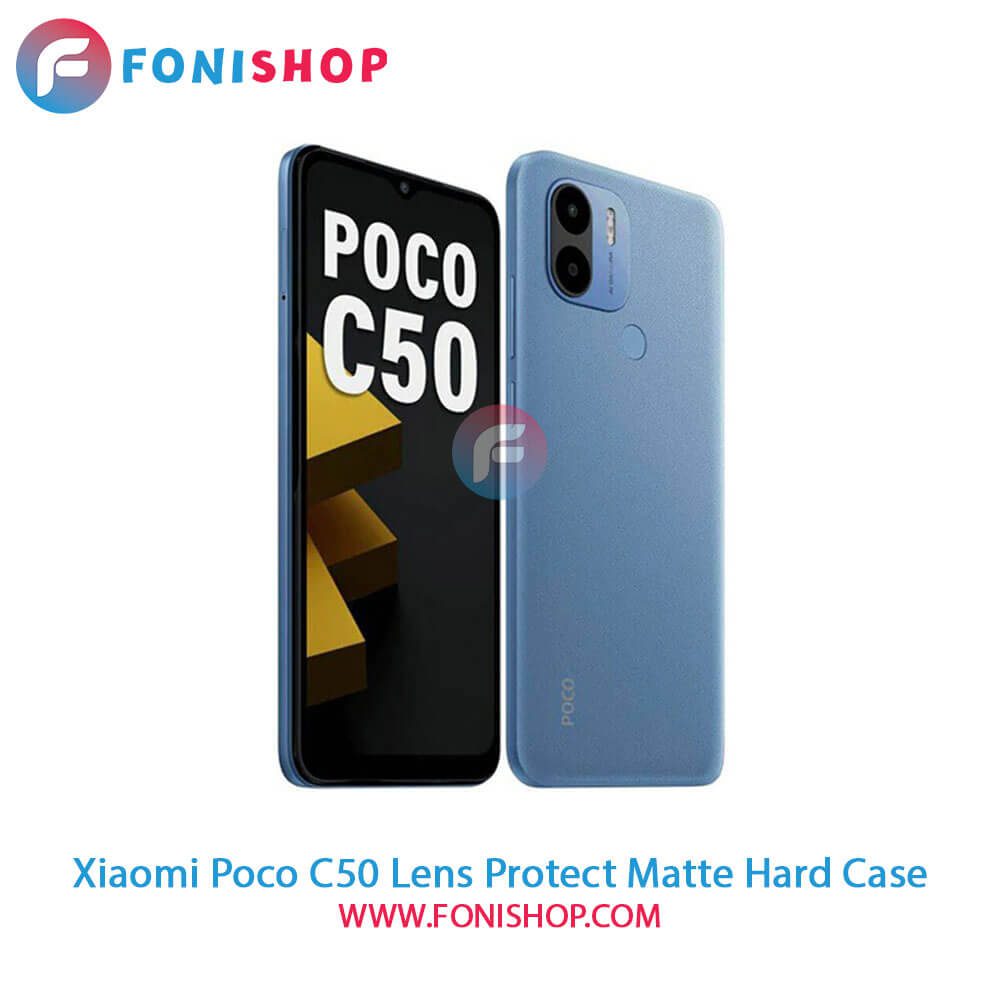 قاب پشت مات Xiaomi Poco C50 - محافظ لنزدار