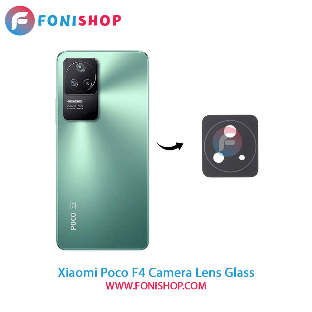 شیشه لنز دوربین Xiaomi Poco F4