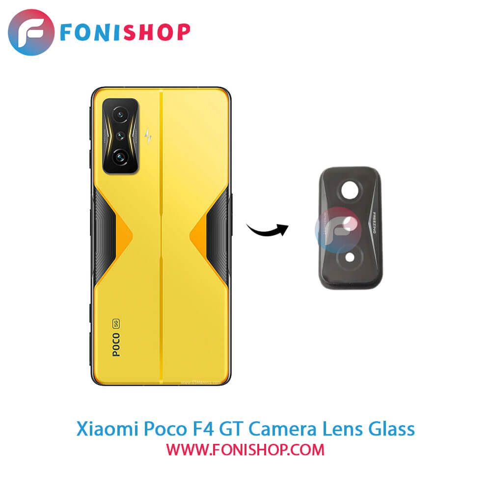 شیشه لنز دوربین Xiaomi Poco F4 GT