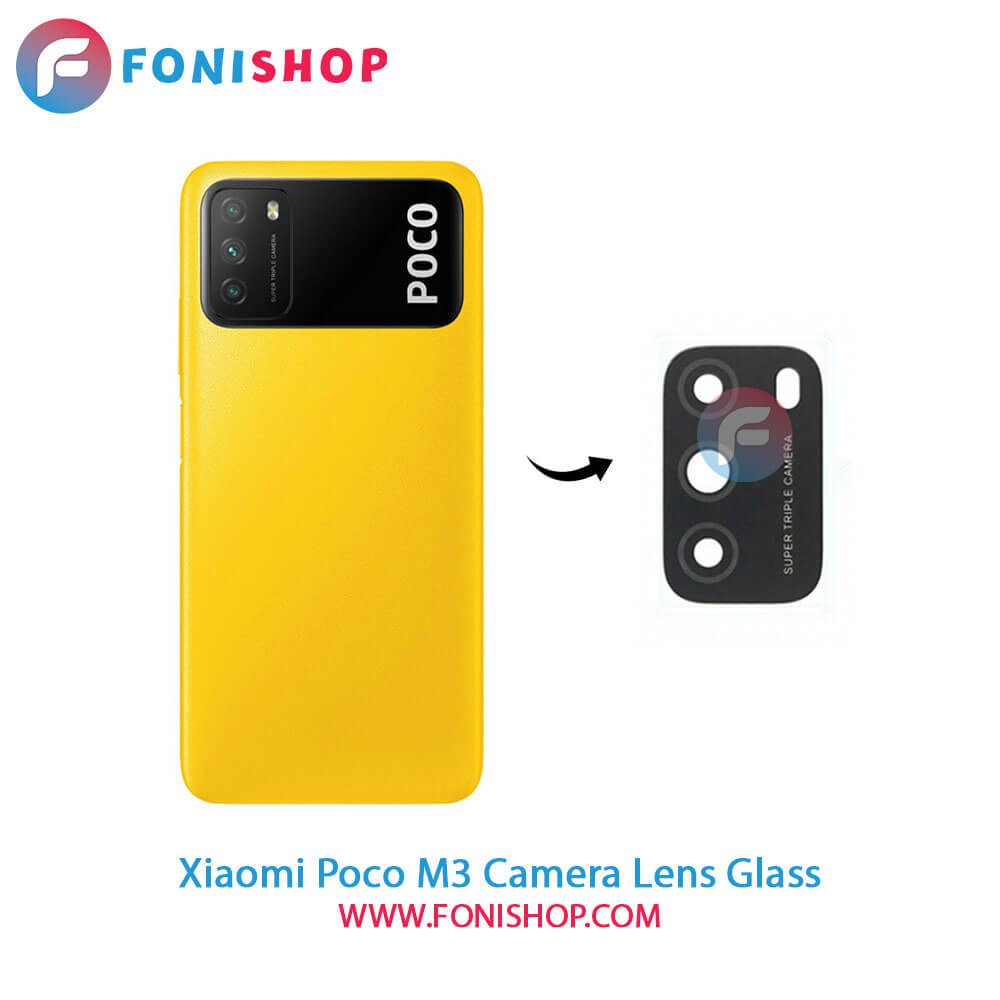 شیشه لنز دوربین Xiaomi Poco M3