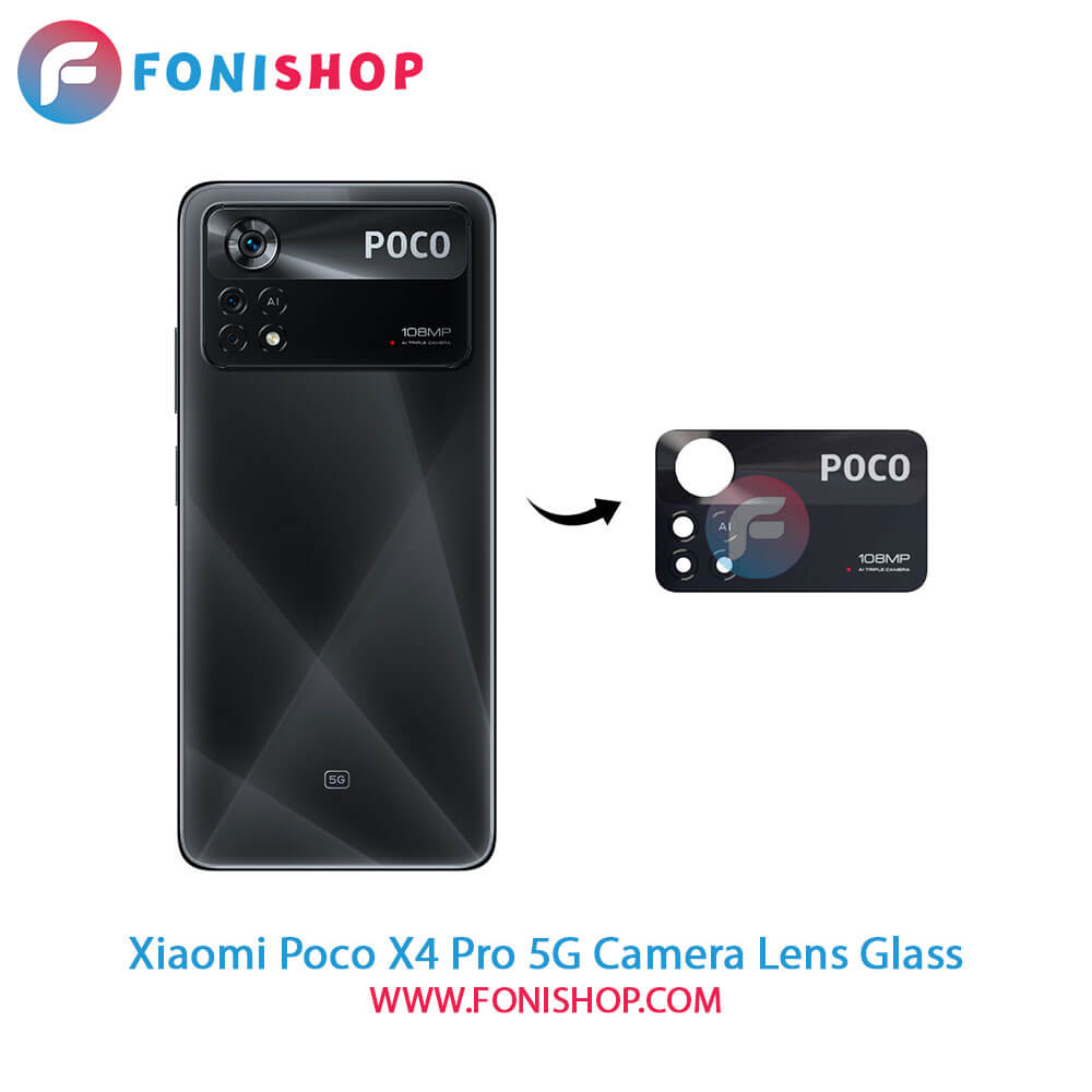 شیشه لنز دوربین Xiaomi Poco X4 Pro 5G