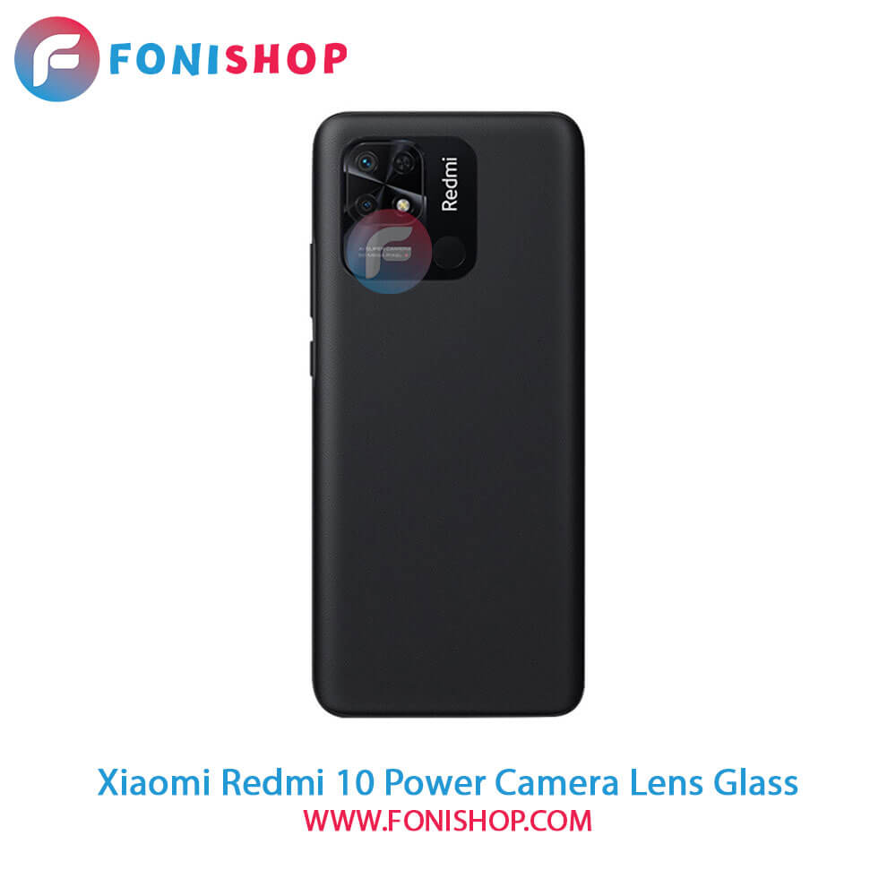 شیشه لنز دوربین Xiaomi Redmi 10 Power