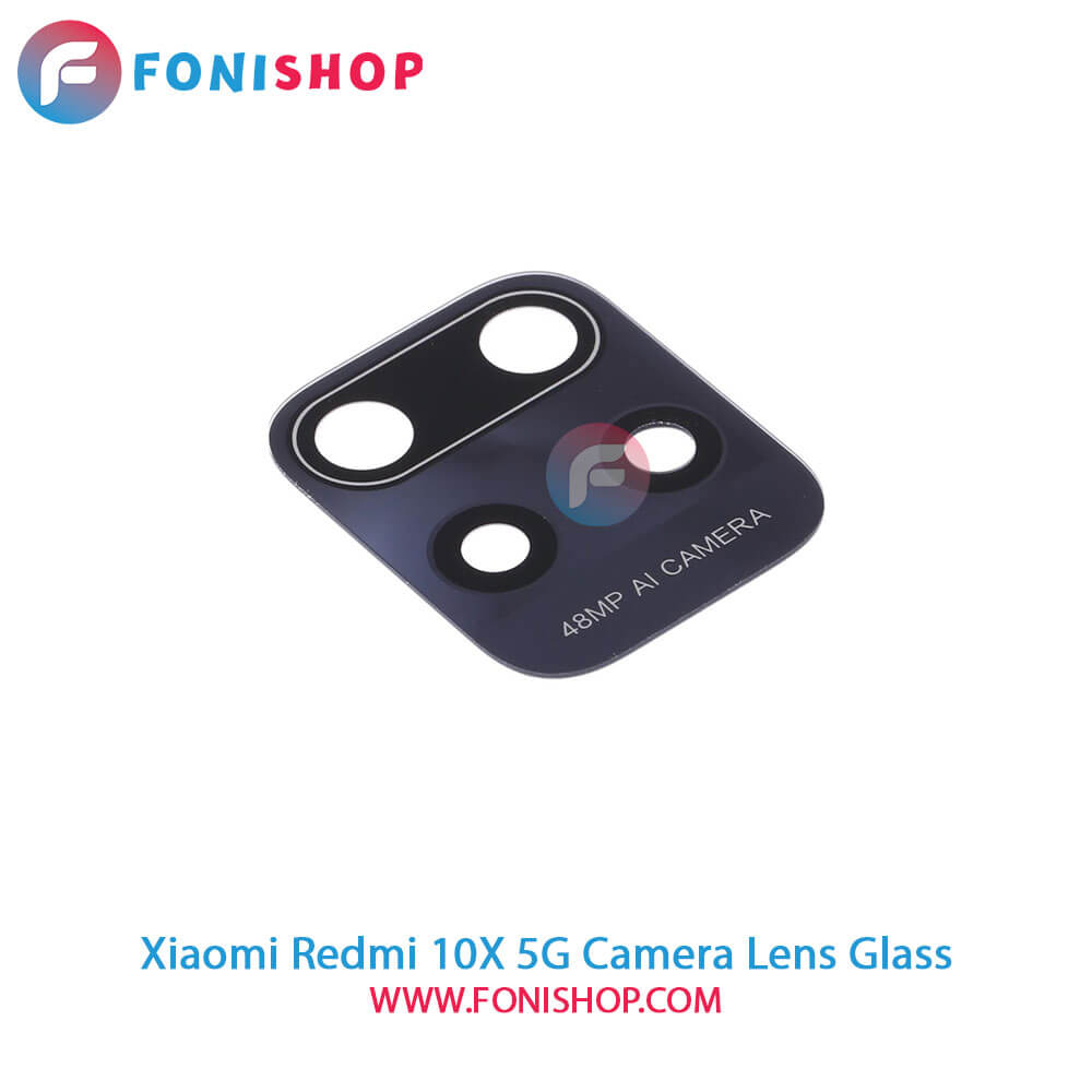 شیشه لنز دوربین Xiaomi Redmi 10X 5G